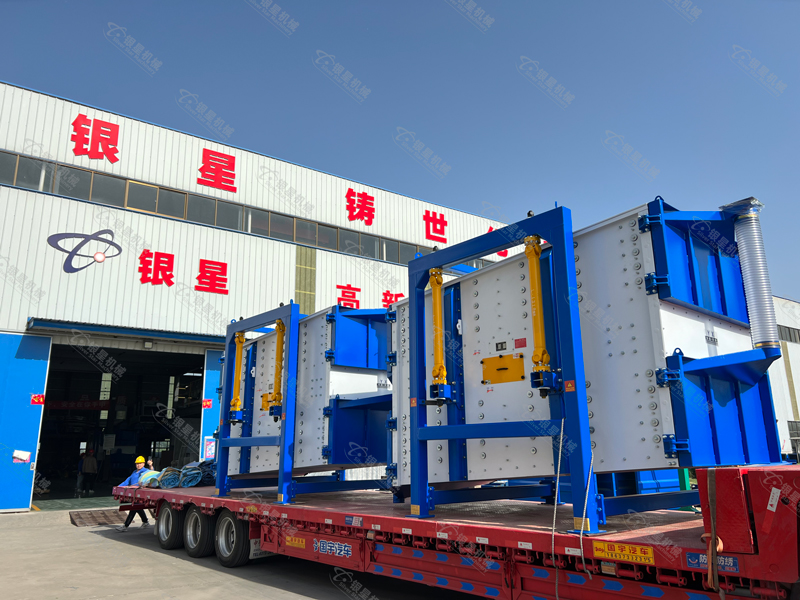 選購搖擺篩，別再只看價格！ ——7大核心參數，一文讀懂不踩坑