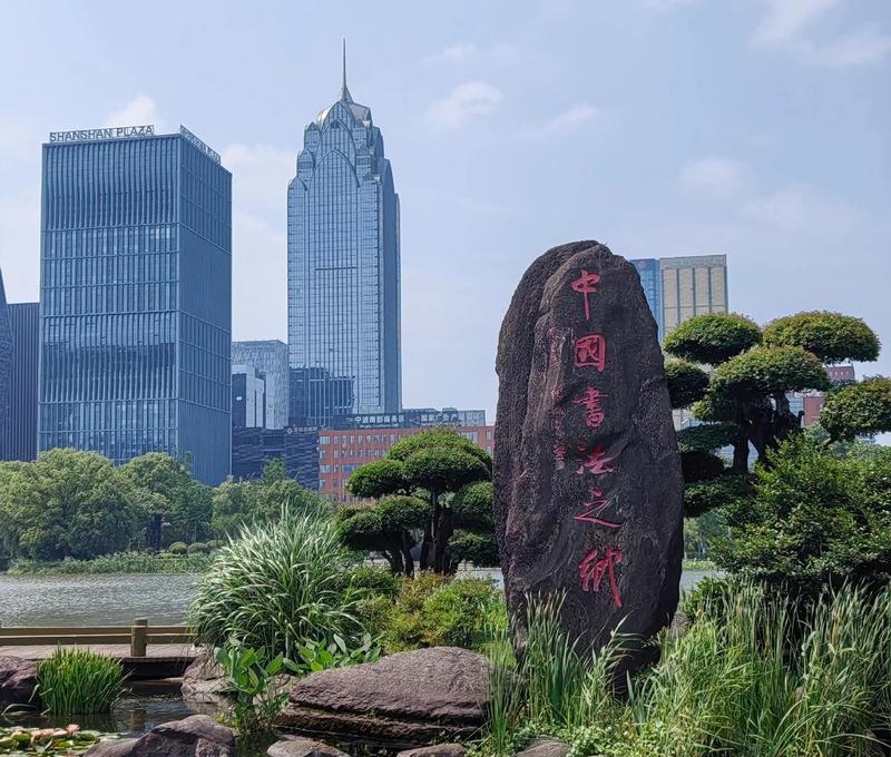 方寸之間，見天然砂的純凈——銀星機械方形搖擺篩助力浙江客戶提質(zhì)增效