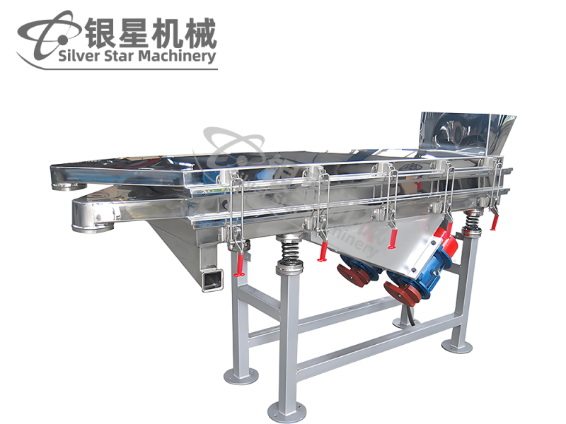 不銹鋼直線振動篩