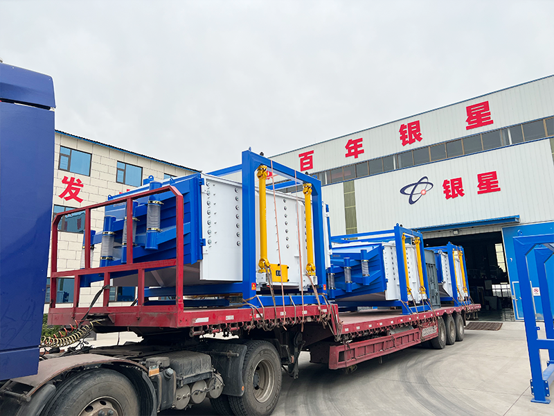 《篩中砂·云中翼——河北石英砂“變形記”》